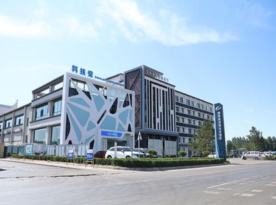 襄汾经济技术开发区 产业升级新引擎，区域合作新探索