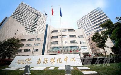 上海漕河泾新兴技术开发区科技创业中心 技术创新与产业孵化的引擎